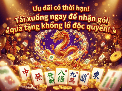 4_3VN12